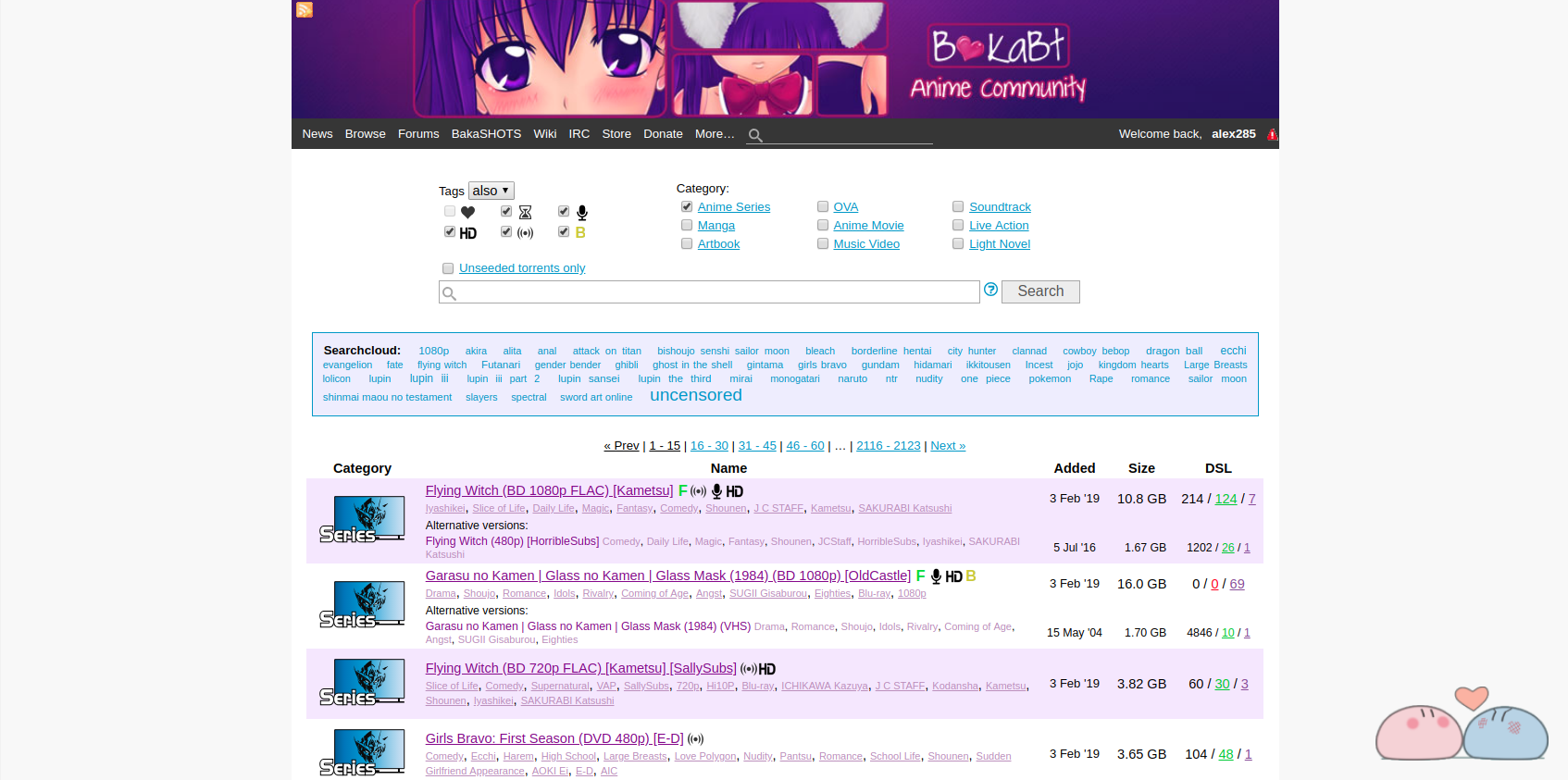 Top 14 Best Anime Torrent Sites In 2022 - Lifestyle blog