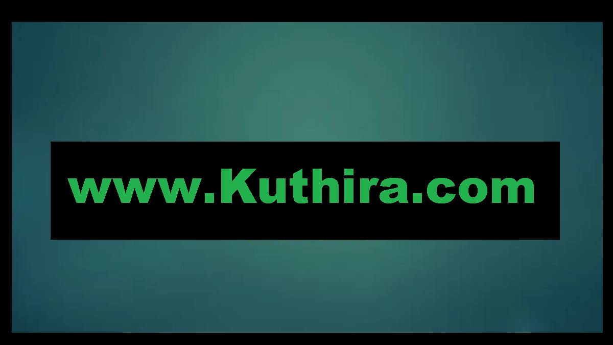 Kuthira.com