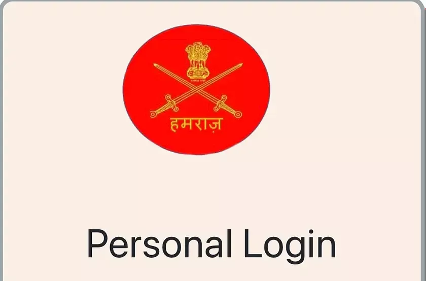 Hamraaz Login: How to Access Your Account Online