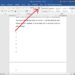 How to Delete a Page in Word (Including a Blank Page): Quick Guide