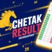 Chetak Result ARCarrierPoint